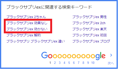 ubNTvex  R~
